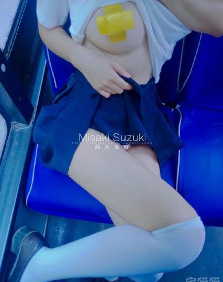 三上悠亚 在线_欧美在线观看