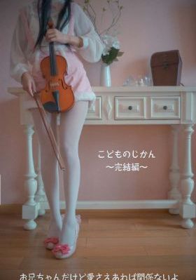 余罪第三季在线播放观看张一山_1080动漫在线观看