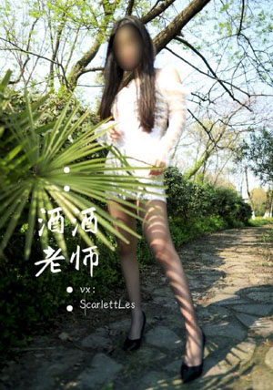 中华小子第二季_在线手机观看