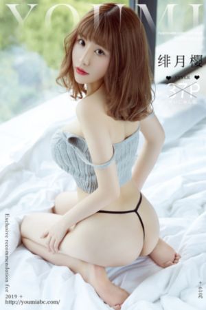 年轻的嫂子免费_4K完整在线观看