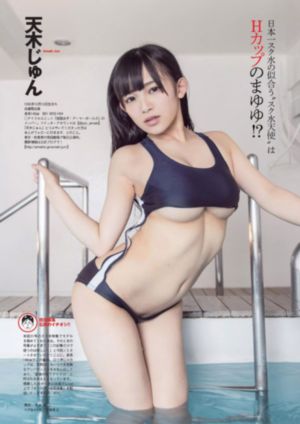 大西瓜pornav大西瓜av免费_BD神马影院在线