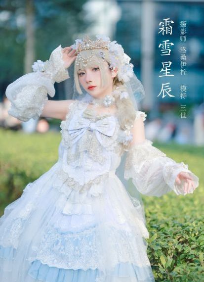 倾心相印番外篇完整版免费观看_BD英语视频大全