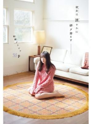 1—36集电视剧免费观看36_1080P电视剧在线观看