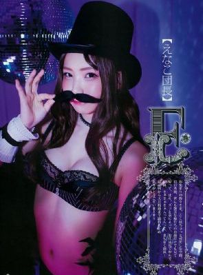 年轻的母亲2韩国电影_DVD免费观看最新