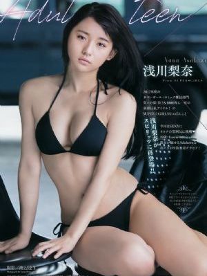 《云画的月光》电视剧_BD国语动漫免费观看