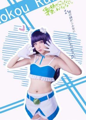 《花开半夏》电视剧_蓝光全集在线观看