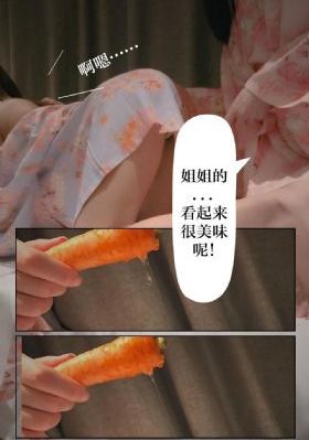 传说3_BD英语电影在线观看